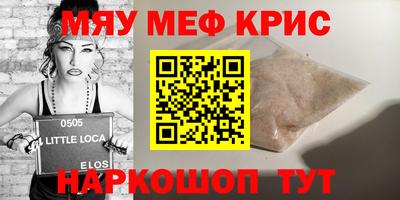 индика Изобильный