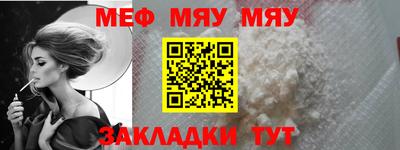 индика Изобильный