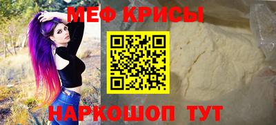 индика Изобильный