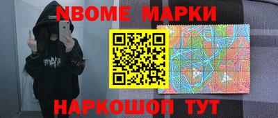 MDMA Premium VHQ Кандалакша