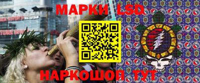 индика Изобильный