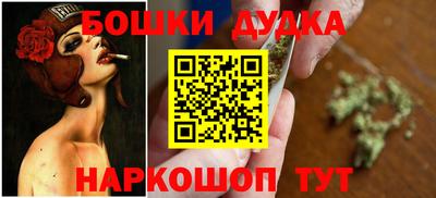 прущий лед Ипатово