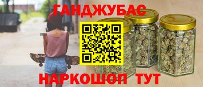 MDMA Premium VHQ Кандалакша