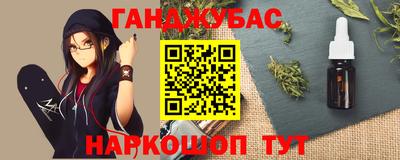 прущий лед Ипатово