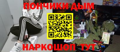 MDMA Premium VHQ Кандалакша