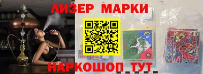 первитин Канаш