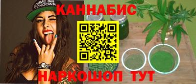 стафф Ирбит