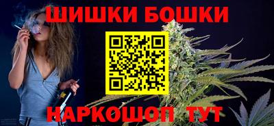 первитин Канаш