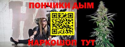 прущий лед Ипатово