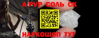 индика Изобильный