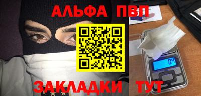 индика Изобильный