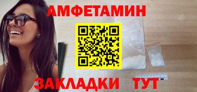 MDMA Premium VHQ Кандалакша