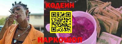 индика Изобильный
