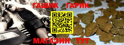 индика Изобильный