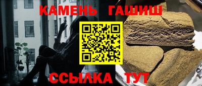индика Изобильный