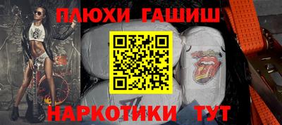 скорость mdpv Камышлов