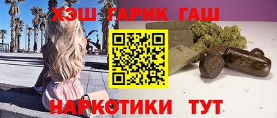 индика Изобильный