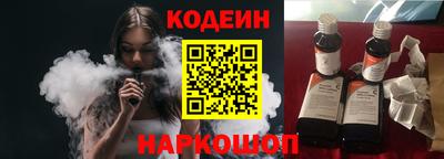 индика Изобильный